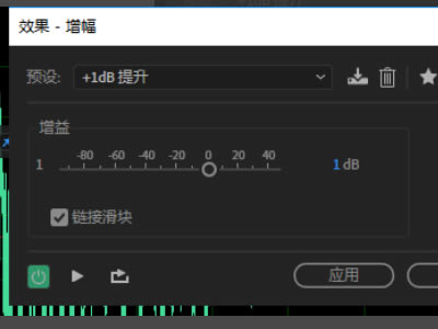 ��Audition CC2020�ر�桿Audition CC2020�����ر������ ���ر𲹶� ֱװ��-��վ