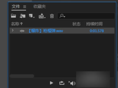 ��Audition CC2020�ر�桿Audition CC2020�����ر������ ���ر𲹶� ֱװ��-��վ