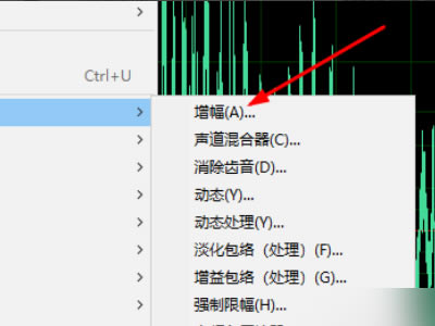 ��Audition CC2020�ر�桿Audition CC2020�����ر������ ���ر𲹶� ֱװ��-��վ