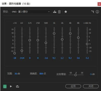 Audition CC2020��ô¼��