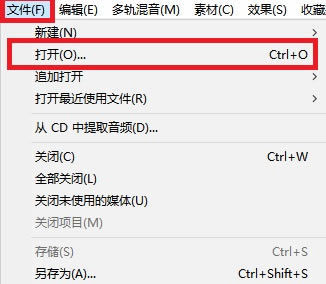 Audition���İ���ô��������