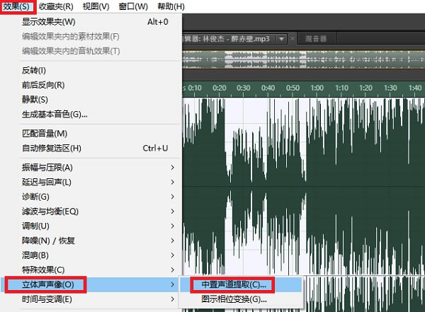 Audition���İ���ô��������