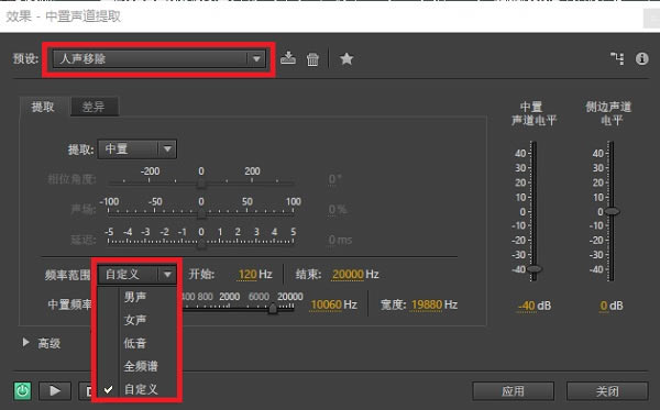 Audition���İ���ô��������