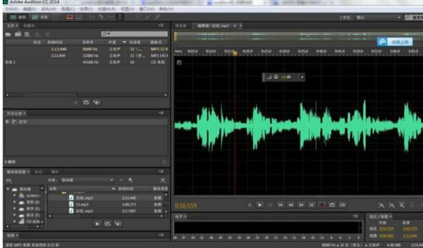 Audition���İ���ô����