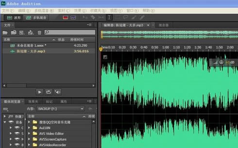 Audition���İ���ô��ȡ����