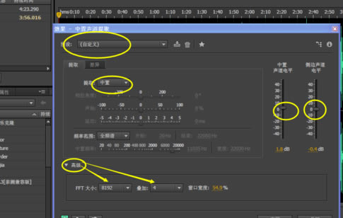 Audition���İ���ô��ȡ����