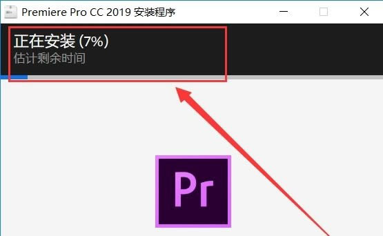 Adobe Premiere�ر�氲װ����