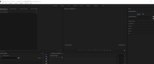 Adobe Premiere�ر����ô����Ļ