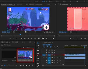 Adobe Premiere�ر����ô������Ƶ