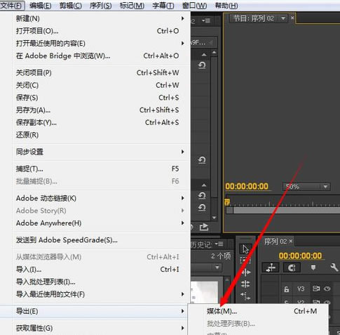 Adobe Premiere�ر����ô������Ƶ