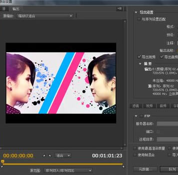 Adobe Premiere�ر����ô������Ƶ