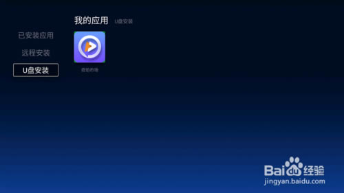 �������г����Ӱ����ء������г�TV�� v5.3.1.2 �ٷ���Ѱ�-��վ