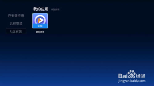 �������г����Ӱ����ء������г�TV�� v5.3.1.2 �ٷ���Ѱ�-��վ