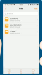 荔枝FM电脑版怎么导出音频