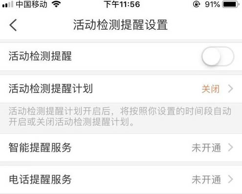 өʯƵر桿өʯƵʽ v2.7.1.24238 ٷʽ