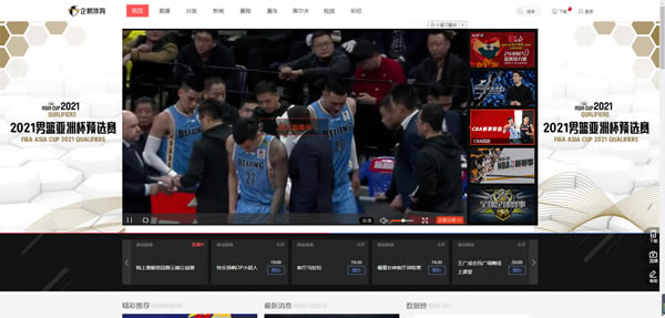 ʽءAPPʽ v6.4.0 ٷ°