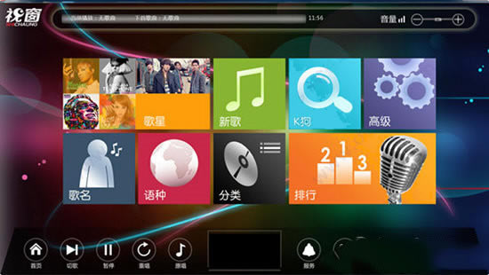 Ӵϵͳر桿Ӵϵͳ v6.0 ر