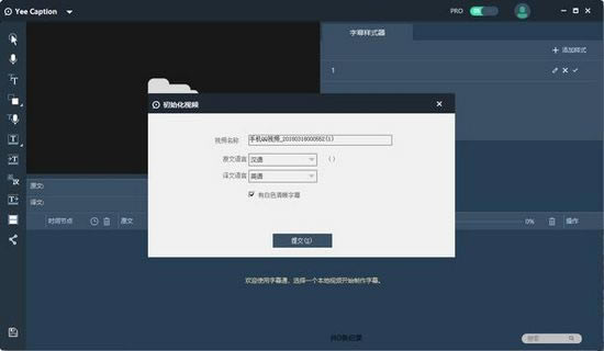 Ļͨ°ٷءĻͨر v2.0.0.05 ٷʽ