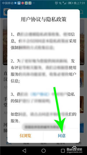 ſͻˡſͻ v1.11.3 ٷ԰-վ