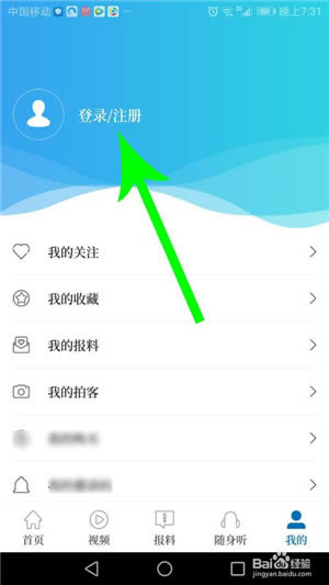 ſͻˡſͻ v1.11.3 ٷ԰-վ