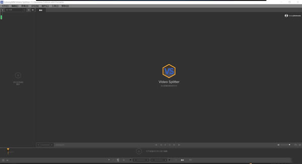 SolveigMM Video SplitterرءSolveigMM Video Splitter v7.3.2001.30 ɫر
