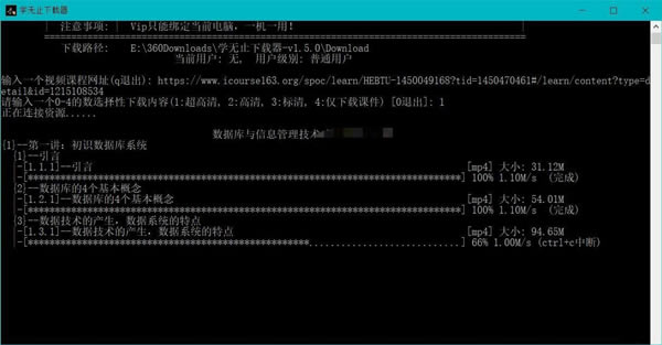 ĽƵءĽƵ v1.5.0 ɫѰ