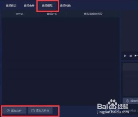 ˬƵ༭ر桿ˬƵ༭ʽٷ ر