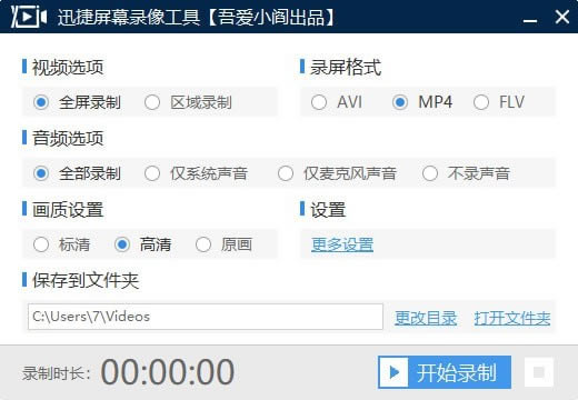 ѸĻ¼񹤾VIPر桿ѸĻ¼񹤾ر ر𲹶 Ѱ