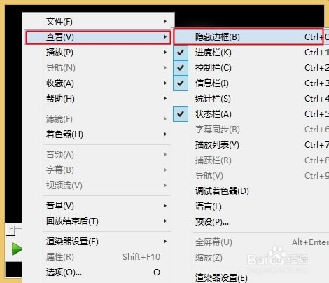 mpc-hcر桿MPC-HC v1.9.1.0 ɫر-վ