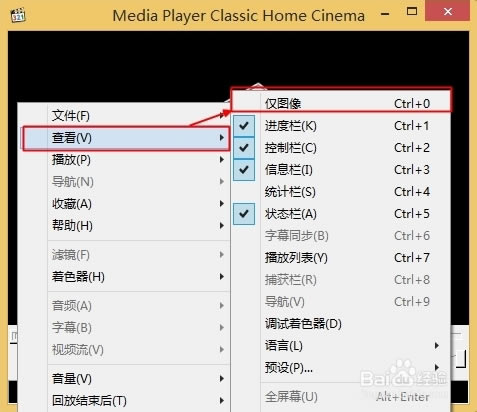 mpc-hcر桿MPC-HC v1.9.1.0 ɫر-վ