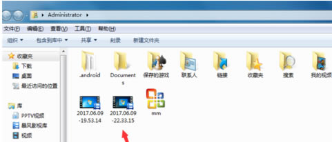 EV¼رءEV¼ʽ v3.9.7 ٷʽ