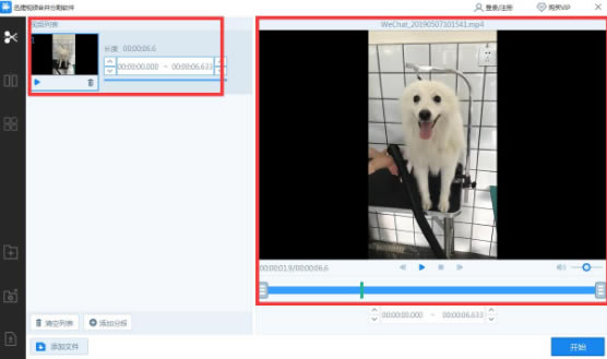 ѸƵϲָر桿ѸƵϲָٷ ر-վ