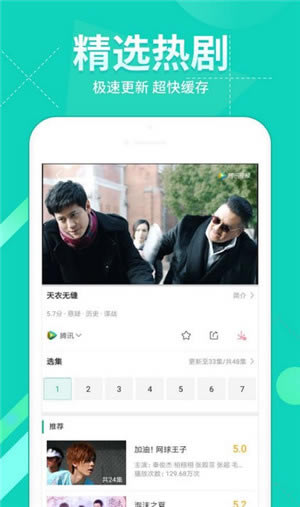 ߵӵ԰ءߵӿͻ v1.0 ٷ԰-վ