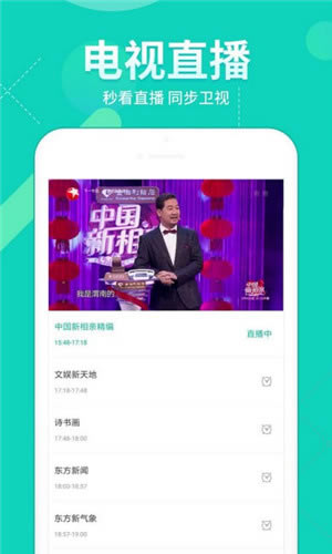 ߵӵʽءߵӿͻ v1.0 ٷʽ