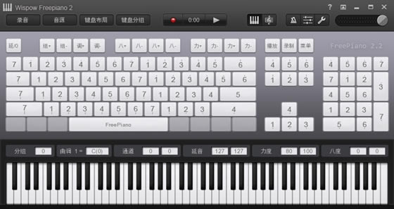 FreePianoءFreePianoٵʽ v2.2.2.1 Ѱ
