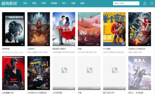 èӰԺʽ桿èӰԺm9yyʽ ² ٷʽ