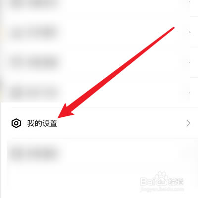 【欢喜首映电脑版下载】欢喜首映会员免费领取版 v5.3.3 免VIP电脑版-本站