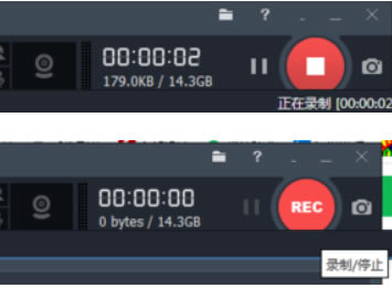 【班迪录屏特别去水印版】班迪录屏软件特别版下载 含注册机 去水印版-本站