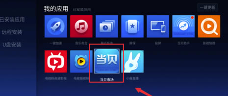 èTVٷءèTVVIPر v2020 kð