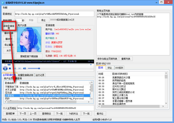 ȫKСءȫKС v1.60 ɫ