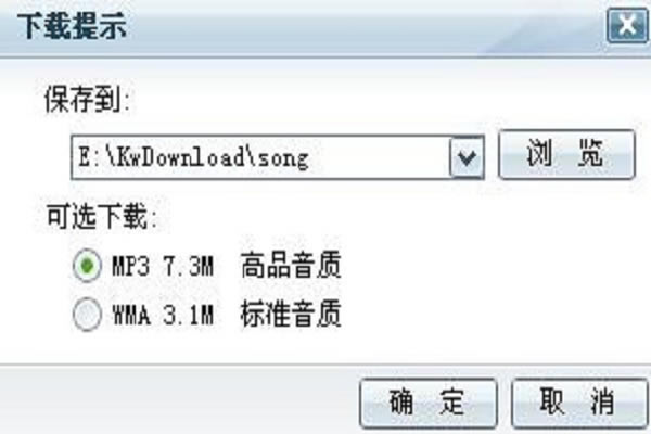رʽ桿ٷصʽ v8.7.7.1 VIPر
