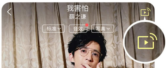 【酷狗音乐特别版2020】酷狗音乐下载安装2020免费下载 V8.0.2.0 付费特别版-本站