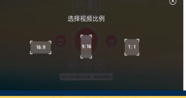 巧影电脑版怎么去水印