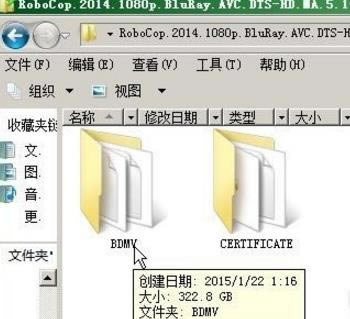 CyberLink PowerDVD 19极致蓝光版使用说明3