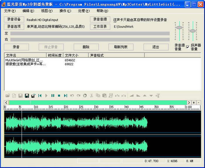 ӰMp3ָѰ桿ӰMp3ָ v1.83 ɫ
