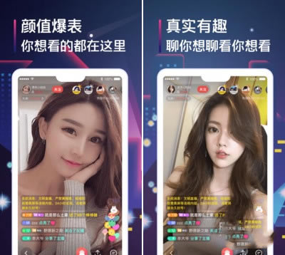 快狐APP电脑版截图