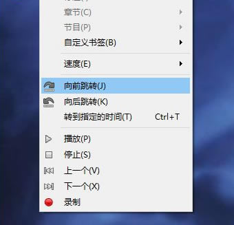 VLCٷءVLC media playerٷ ʽ