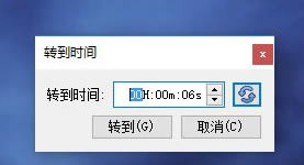 VLC播放器怎么使用倍数速