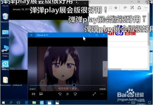 play桿play3.1.2ٷ ʽ