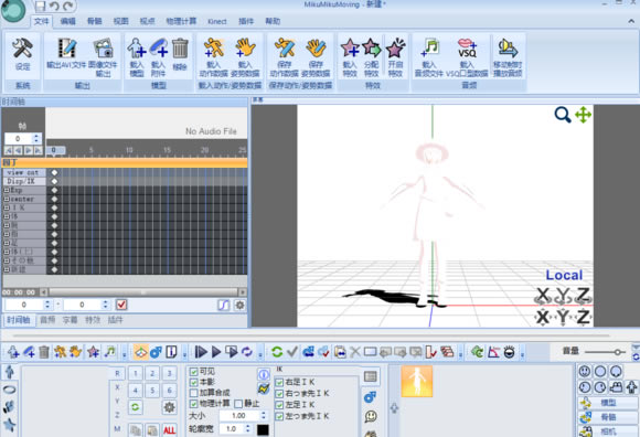 mikumikumoving桿mikumikumovingʽ ȫزģ 
